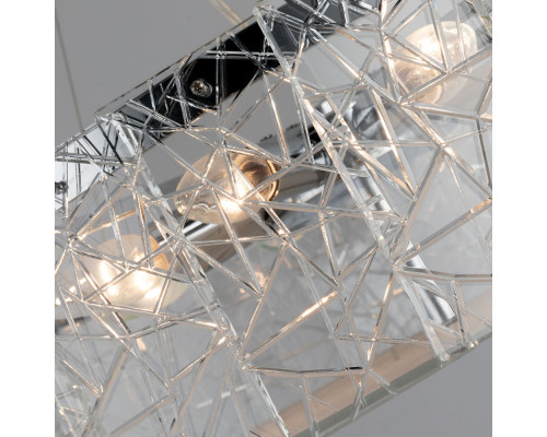 Купить Подвесная люстра ARTE Lamp A1222SP-8CC| VIVID-LIGHT.RU