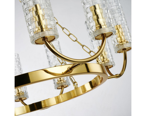 Оформить заказ Подвесная люстра Favourite 2817-10P| VIVID-LIGHT.RU