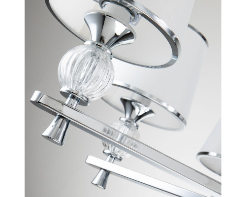 Оформить заказ Подвесная люстра Favourite 2873-8P| VIVID-LIGHT.RU