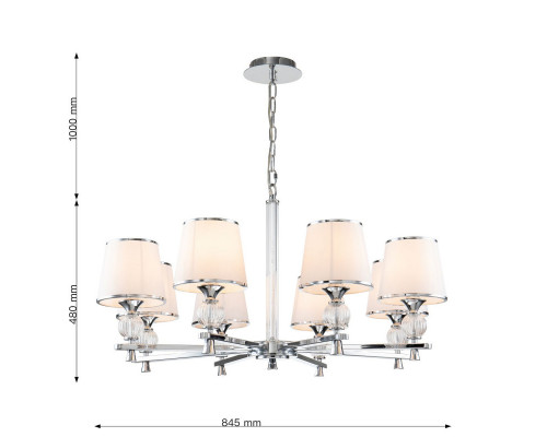 Оформить заказ Подвесная люстра Favourite 2873-8P| VIVID-LIGHT.RU