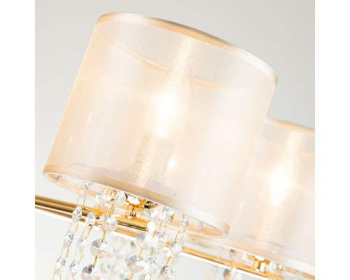 Оформить заказ Подвесная люстра Favourite 2891-7P| VIVID-LIGHT.RU