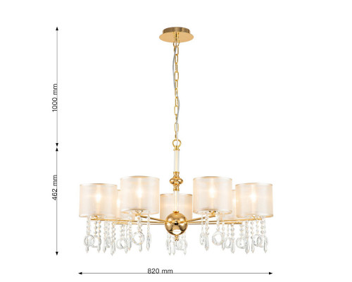 Оформить заказ Подвесная люстра Favourite 2891-7P| VIVID-LIGHT.RU