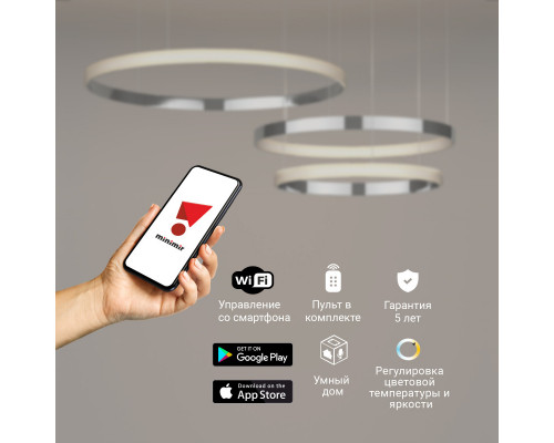 Сделать заказ Подвесная люстра Eurosvet 90275/3 хром Smart| VIVID-LIGHT.RU