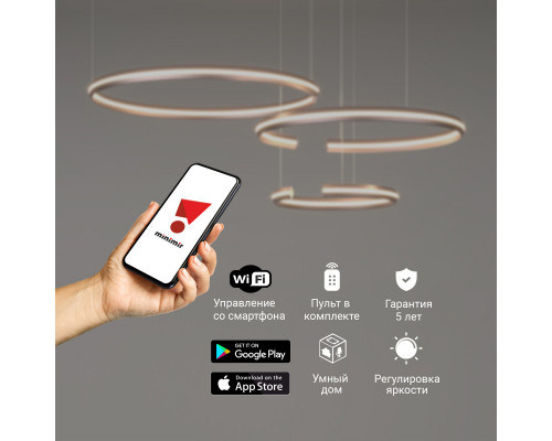 Оформить заказ Подвесная люстра Eurosvet 90280/3 сатин-никель Smart| VIVID-LIGHT.RU