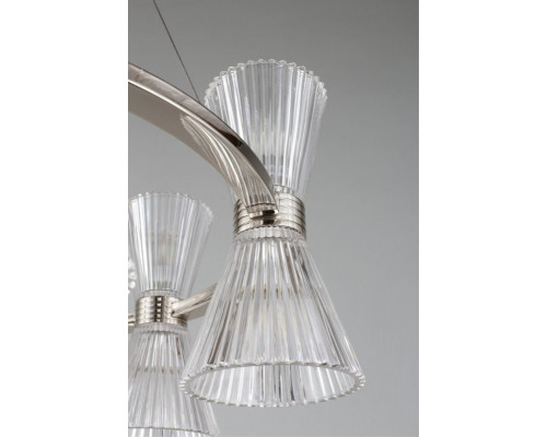 Купить Подвесная люстра APLOYT APL.801.13.12| VIVID-LIGHT.RU