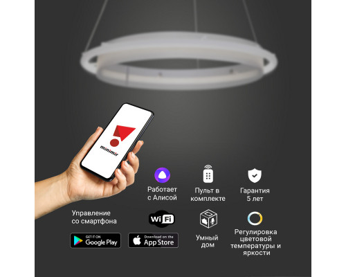 Оформить заказ Подвесная люстра Eurosvet 90241/1 белый/ серебро Smart| VIVID-LIGHT.RU