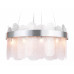 Купить Подвесная люстра Ambrella Light TR5330| VIVID-LIGHT.RU
