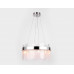 Купить Подвесная люстра Ambrella Light TR5330| VIVID-LIGHT.RU