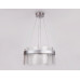 Купить Подвесная люстра Ambrella Light TR5330| VIVID-LIGHT.RU