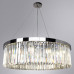 Сделать заказ Подвесная люстра ARTE Lamp A1003LM-12CC| VIVID-LIGHT.RU