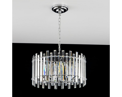 Оформить заказ Подвесная люстра Citilux CL334161| VIVID-LIGHT.RU