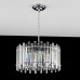 Оформить заказ Подвесная люстра Citilux CL334161| VIVID-LIGHT.RU