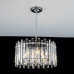 Оформить заказ Подвесная люстра Citilux CL334161| VIVID-LIGHT.RU