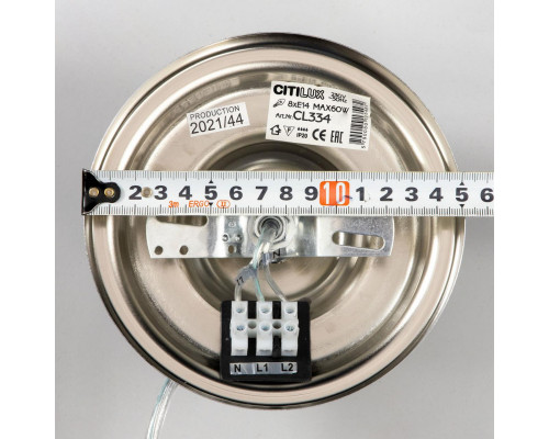 Оформить заказ Подвесная люстра Citilux CL334161| VIVID-LIGHT.RU