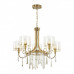 Заказать Подвесная люстра Odeon Light 4886/5| VIVID-LIGHT.RU