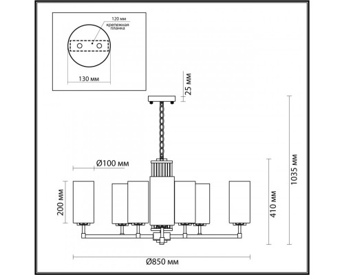 Оформить заказ Подвесная люстра Odeon Light 4990/10| VIVID-LIGHT.RU