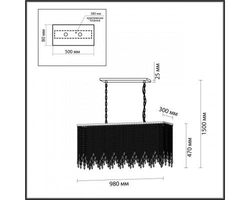 Сделать заказ Подвесная люстра Odeon Light 5028/9A| VIVID-LIGHT.RU