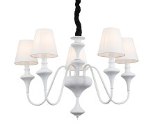 Подвесная люстра ST-Luce SL683.503.05