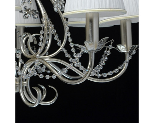 Заказать Подвесная люстра Chiaro 299011608| VIVID-LIGHT.RU