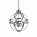 Купить Подвесная люстра DeLight Collection KG0516P-4 steel| VIVID-LIGHT.RU