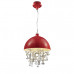 Заказать Подвесная люстра DeLight Collection MD2551/15 red| VIVID-LIGHT.RU