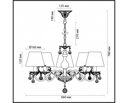 Заказать Подвесная люстра Odeon Light 3229/5| VIVID-LIGHT.RU