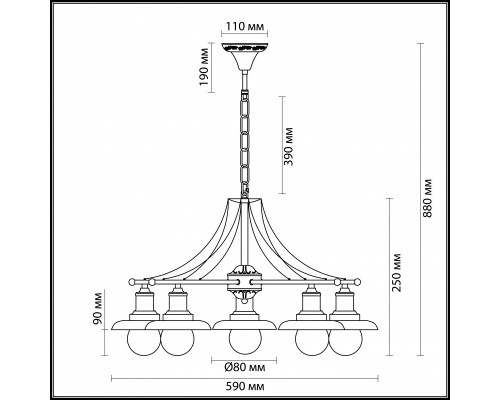 Оформить заказ Подвесная люстра LUMION 3468/5| VIVID-LIGHT.RU