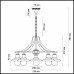 Оформить заказ Подвесная люстра LUMION 3468/5| VIVID-LIGHT.RU