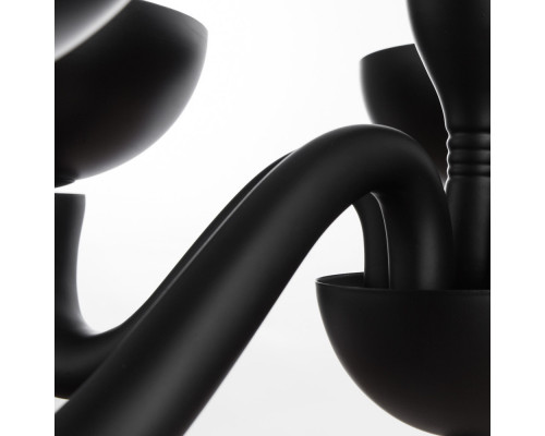 Сделать заказ Подвесная люстра Divinare 7091/04 LM-5| VIVID-LIGHT.RU