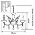 Оформить заказ Подвесная люстра Lightstar 717062| VIVID-LIGHT.RU