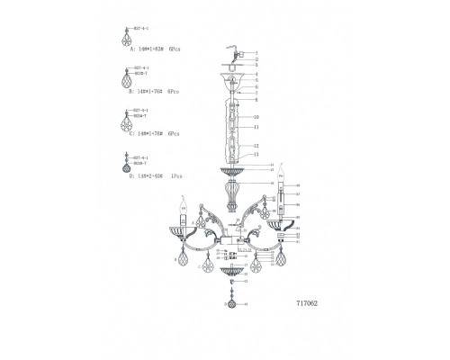 Оформить заказ Подвесная люстра Lightstar 717062| VIVID-LIGHT.RU