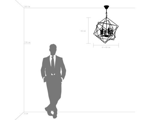 Купить Подвесная люстра Lightstar 732267| VIVID-LIGHT.RU