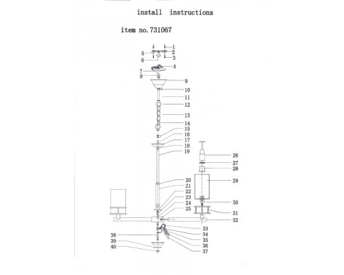 Купить Подвесная люстра Lightstar 731067| VIVID-LIGHT.RU