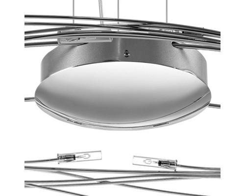 Оформить заказ Подвесная люстра Lightstar 784344| VIVID-LIGHT.RU