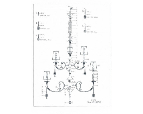 Купить Подвесная люстра Lightstar 691154| VIVID-LIGHT.RU
