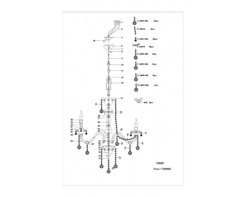 Сделать заказ Подвесная люстра Lightstar 738082| VIVID-LIGHT.RU