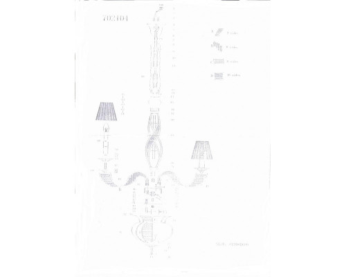 Сделать заказ Подвесная люстра Lightstar 702104| VIVID-LIGHT.RU