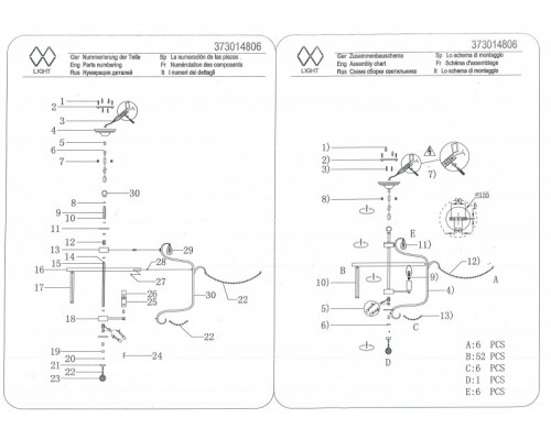 Сделать заказ Подвесная люстра MW-Light 373014806| VIVID-LIGHT.RU