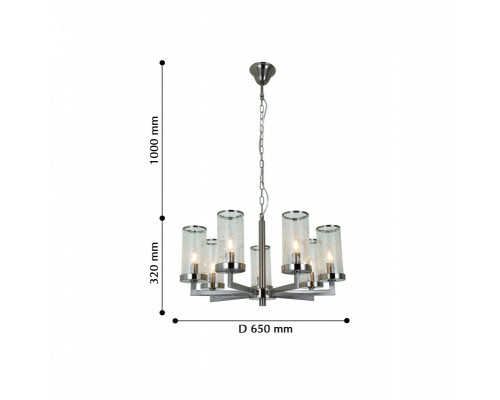 Заказать Подвесная люстра Favourite 2374-7P| VIVID-LIGHT.RU