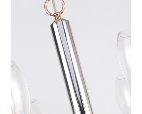 Оформить заказ Подвесная люстра Favourite 2552-10P| VIVID-LIGHT.RU