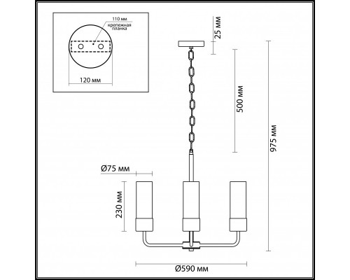 Заказать Подвесная люстра Odeon Light 4659/6| VIVID-LIGHT.RU