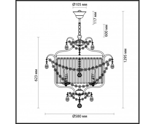 Заказать Подвесная люстра Odeon Light 4686/5| VIVID-LIGHT.RU