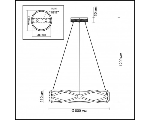 Оформить заказ Подвесная люстра Odeon Light 4730/54L| VIVID-LIGHT.RU