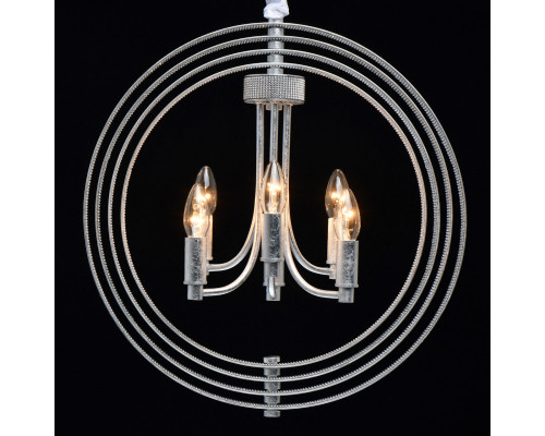 Сделать заказ Подвесная люстра Chiaro 104012706| VIVID-LIGHT.RU