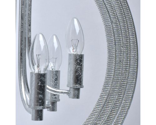 Сделать заказ Подвесная люстра Chiaro 104012706| VIVID-LIGHT.RU