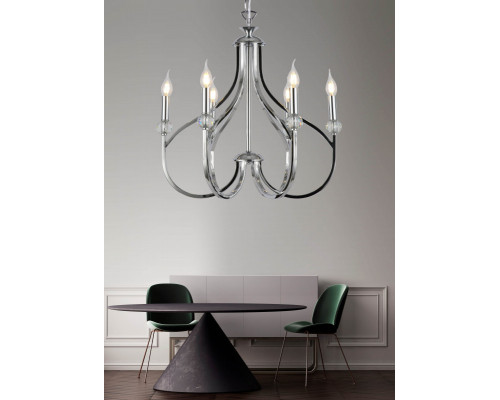 Купить Подвесная люстра Lumina Deco LDP 1250-6 CHR| VIVID-LIGHT.RU