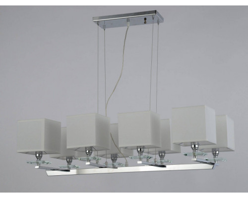 Оформить заказ Подвесная люстра Lumina Deco LDP 1248-8 WT| VIVID-LIGHT.RU