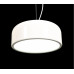 Купить Подвесная люстра Lumina Deco LDP 8373 WT| VIVID-LIGHT.RU