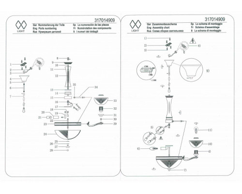 Заказать Подвесная люстра MW-Light 317014909| VIVID-LIGHT.RU