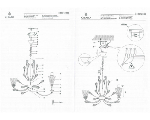 Сделать заказ Подвесная люстра Chiaro 343012008| VIVID-LIGHT.RU